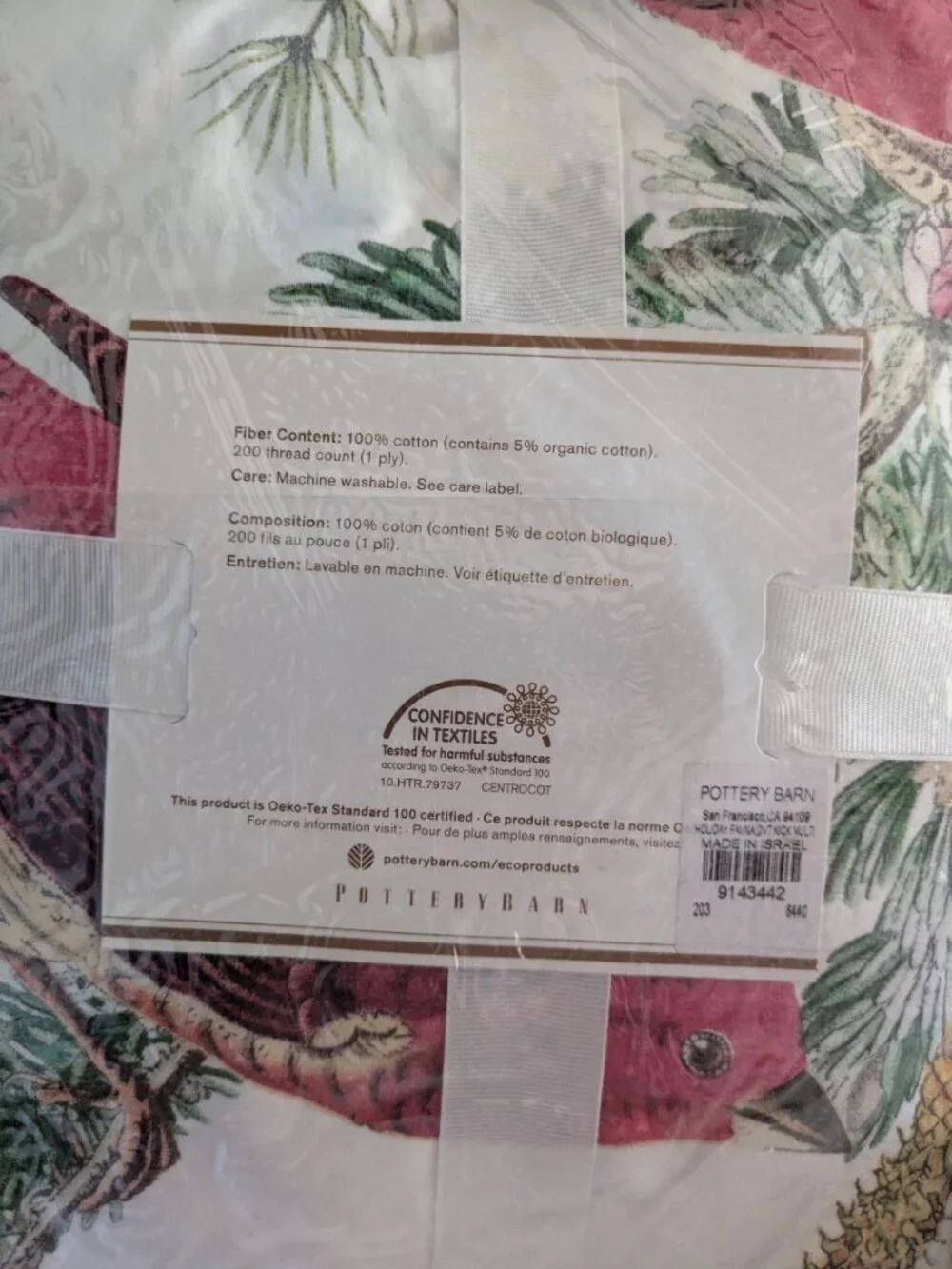 Pottery Barn Cal King Duvet Cover Winter Fauna Birds New in Package